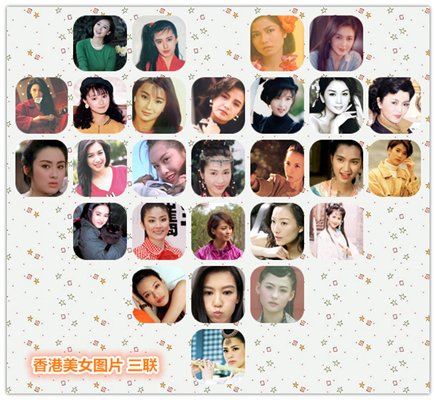 chinese情侣自拍啪HD的海报图片